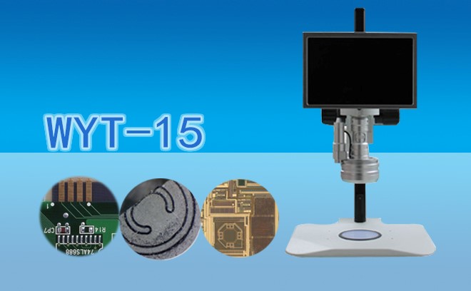 體視香蕉视频91色版的標準